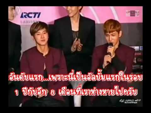 [Thaisub] 120922 SMTown in Jakarta Press Conference - TVXQ CUT