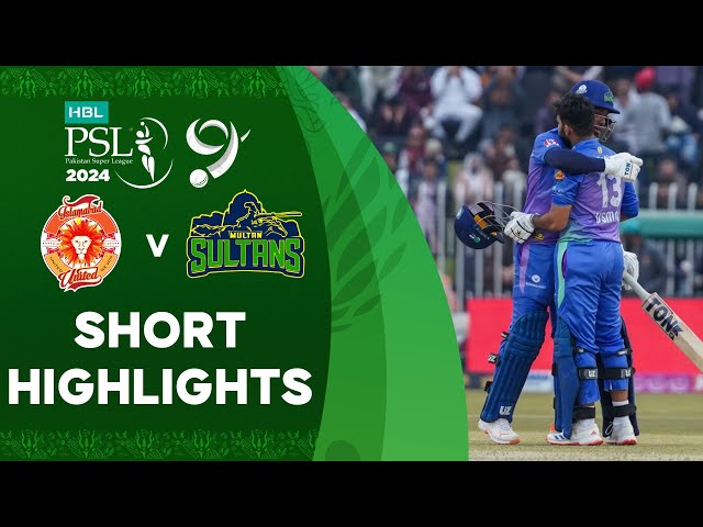 Short Highlights | Islamabad United vs Multan Sultans | Match 27 | HBL PSL 9 | M1Z2U