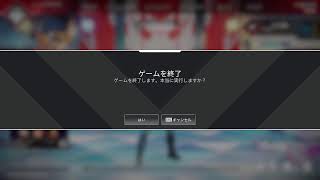 作業配信＃2