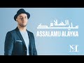 Maher Zain - Assalamu Alayka (Arabic Version) | Official Lyric Video | ماهر زين - السلام عليك