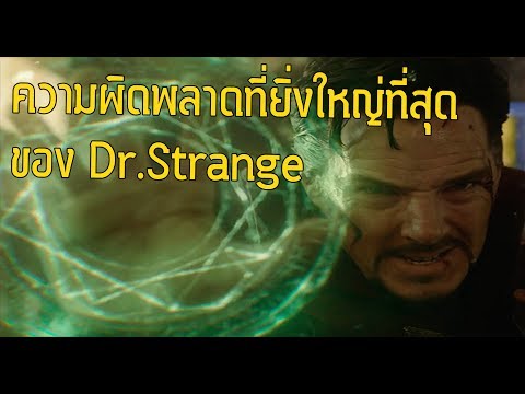 จารึกอยู่บนซองบุหรี่อ่อนแอ วิธีทำค้อนของ ธ อร์