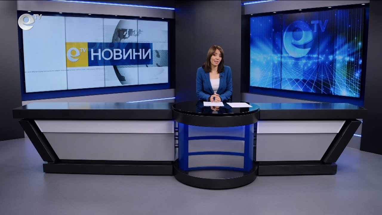 Новини 15 10 2025