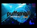 Tripple Star - Insurrection (Club Mix) HD 