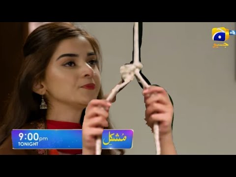 Mushkil Episode 43 Teaser | Geo Entertainment Drama | Promo 43 #Purnoor