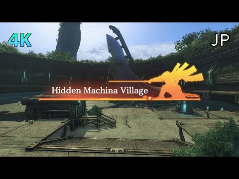 [4K] Xenoblade Chronicles D.E. Cutscene 105 – Reunion in the Machina Village – JAPANESE