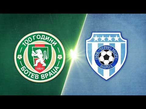 MFK Botev Vratsa 1-1 PFK Cherno More Varna 
