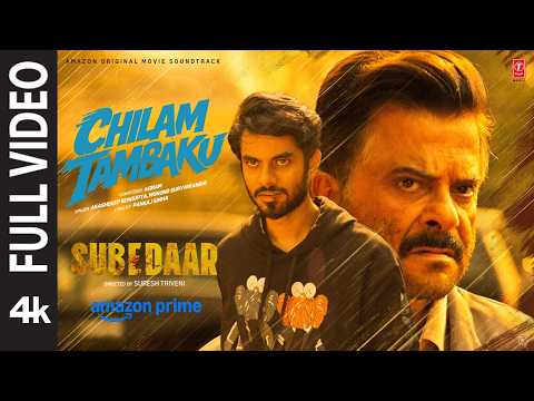 Chilam Tambaku Lyrics – Subedaar