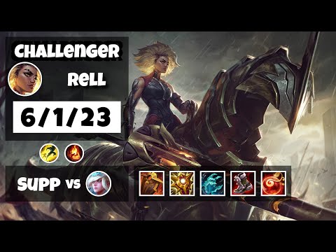 Rell vs Janna EU Challenger SUPPORT (6/1/23) - v11.24