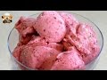Homemade Strawberry Banana Ice Cream With Ice Cream Maker