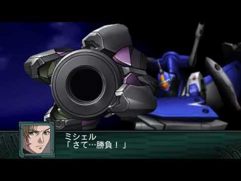 Burly Brawl in the Vermillion City! - SRW Z2 再世篇 - Stage 17 (arranged)