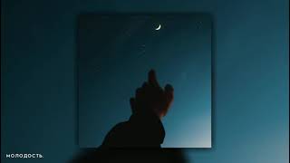 Download lagu Jon Bellion - All time low [slowed & reverb] mp3