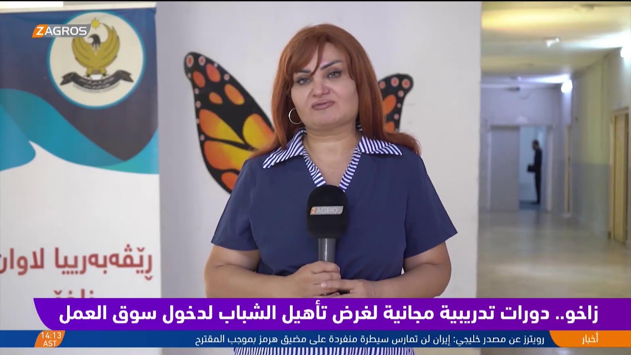 فيديو | كوردستان أقوى.. لغة الأرقام والمشاريع المنجزة على أرض الواقع هي الدليل الأبرز