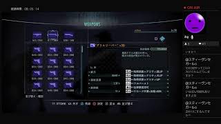 【バイオハザード リベレーションズ】 レイドモード 65