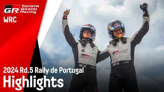 WRC 2024 Rd.5 ラリー・ポルトガル ハイライト動画