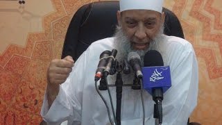 نفثة مصدور 3 | مدرسة الحياة 1431هـ | الشيخ الحويني image