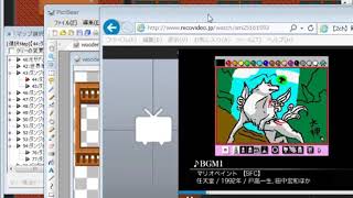 【三ツ矢】 ゲ～ム製作 ～ 17 【Livetube】