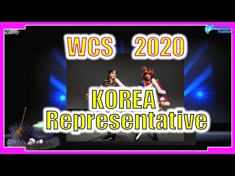 2019 WCF / WCS 2020 한국대표선발 우승팀