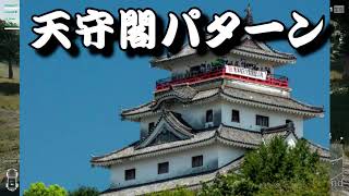 【PUBG】スコー大量ゲットできる場所みつけたｗｗｗ【KUN】