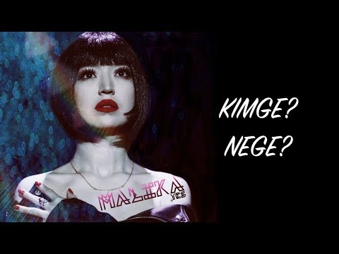 MalikaYes - Kimge? Nege? [Mood B/B]