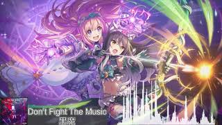 Cover art for DONT FIGHT THE MUSIC