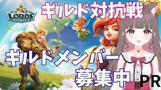 #PR】今日からイベ参戦！モニター壊れて可哀相なので入賞さしてください【いい声/あゆ美】#vtuber