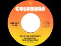 1979 Paul McCartney Wonderful Christmastime