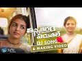 Thinna Thiram Paduthale DJ Song Laxmi Naaga Durga Thirupathi Matla Sytv In