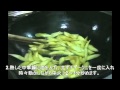 チデークニイリチー・・沖縄料理 