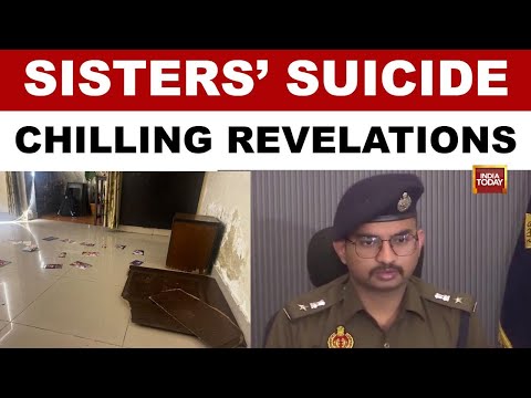 Triple Suicide: K-Culture Obsession Behind Ghaziabad Sisters' Suicide | Police |  Uttar Pradesh