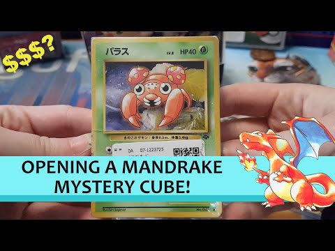 Opening a Japanese Pokemon Mandrake Mystery Cube & Vivid Voltage Boosters