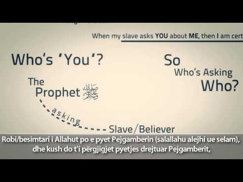 Unë jam afër! - Nouman Ali Khan
