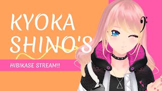 [Vtub] 響歌シノ 周六定期歌回#09