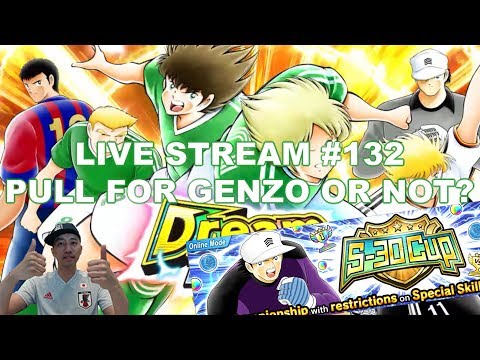 Captain Tsubasa Dream Team SCHESTER & MARGUS DREAM FESTIVAL PART 2! キャプテン翼 足球小將