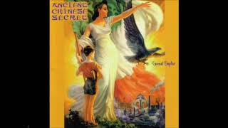 Ancient Chinese Secret ‎– Caveat Emptor [FULL ALBUM]