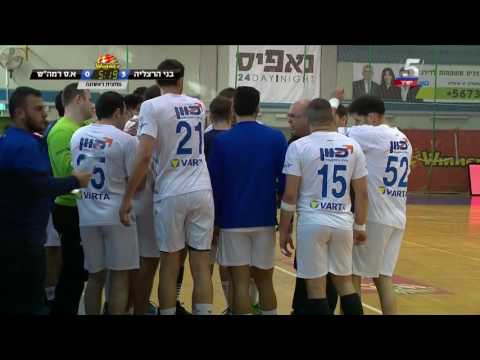 בני הרצליה  26-26 א.ס. SGS רמה"ש  מחצית 1