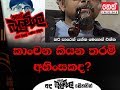 balumgala-10-01-2018