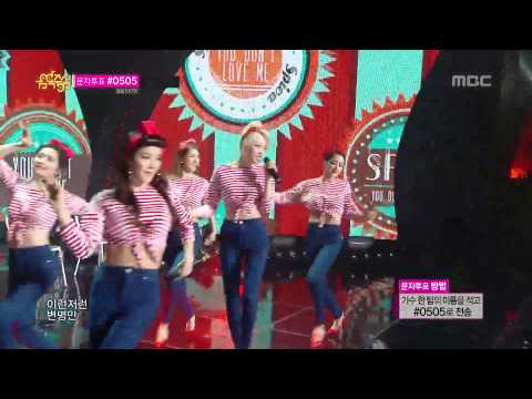 140301 SPICA   You Don't Love Me, 스피카   유 돈 러브 미, Music Core 1080P