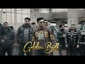 Golden Butt (Official Video) | Jita | Gill Saab | Tavinder Dhaliwal | Latest Punjabi Song 2024