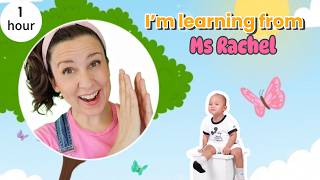 Children's playtime activity -Kids playtime