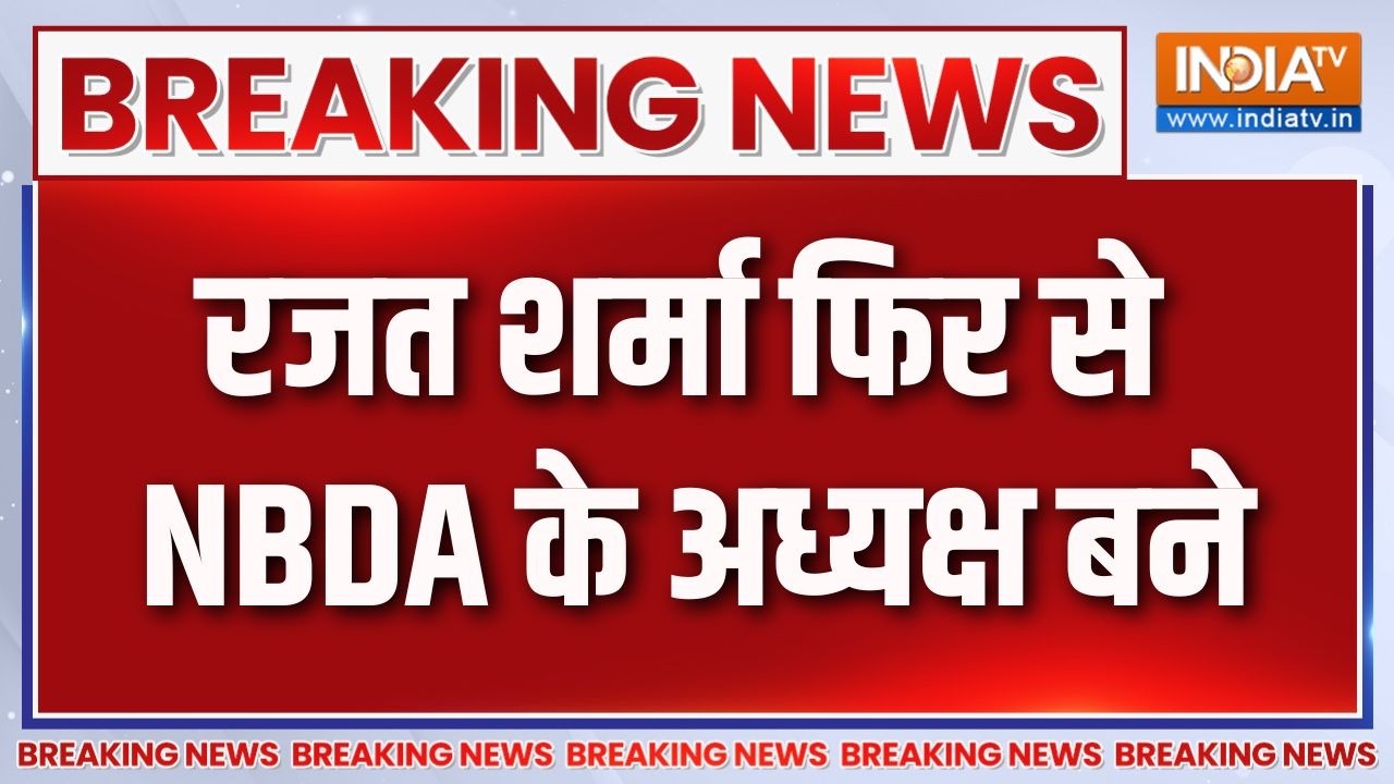 Breaking News: रजत शर्मा फिर से NBDA के अध्यक्ष बने | Rajat Sharma | India TV | Latest New