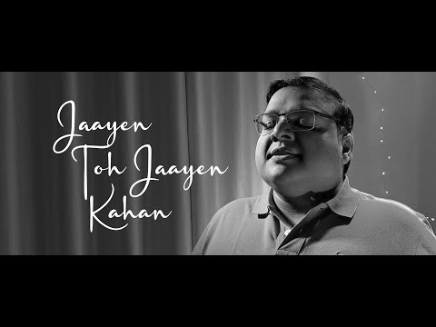JAAYEN TOH JAAYEN KAHAN | CHIRAAG TRIPATHI | SWEETMIX STUDIO