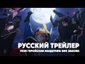 Teaser