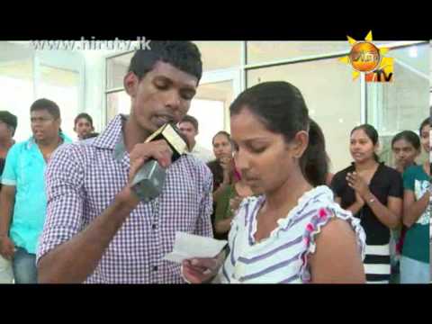 Hiru TV