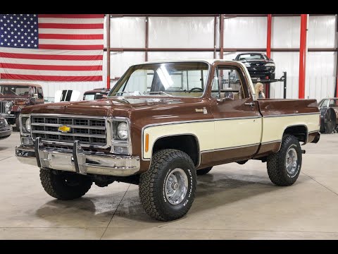 1979 Chevrolet K-10 (CC-1457450) for sale in Kentwood, Michigan