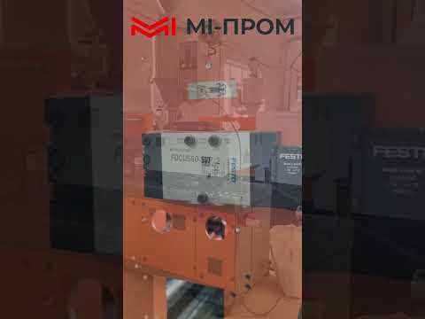 Компактний термопластавтомат (ТПА) Focus 60-H-SVP/2 | МІ-ПРОМ - фото 2 - id-p2106416403
