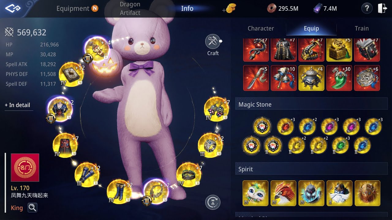 NOT TODAY SHUTDOWN - TOP 1 DARKIST - EU SABUK R2 4-0