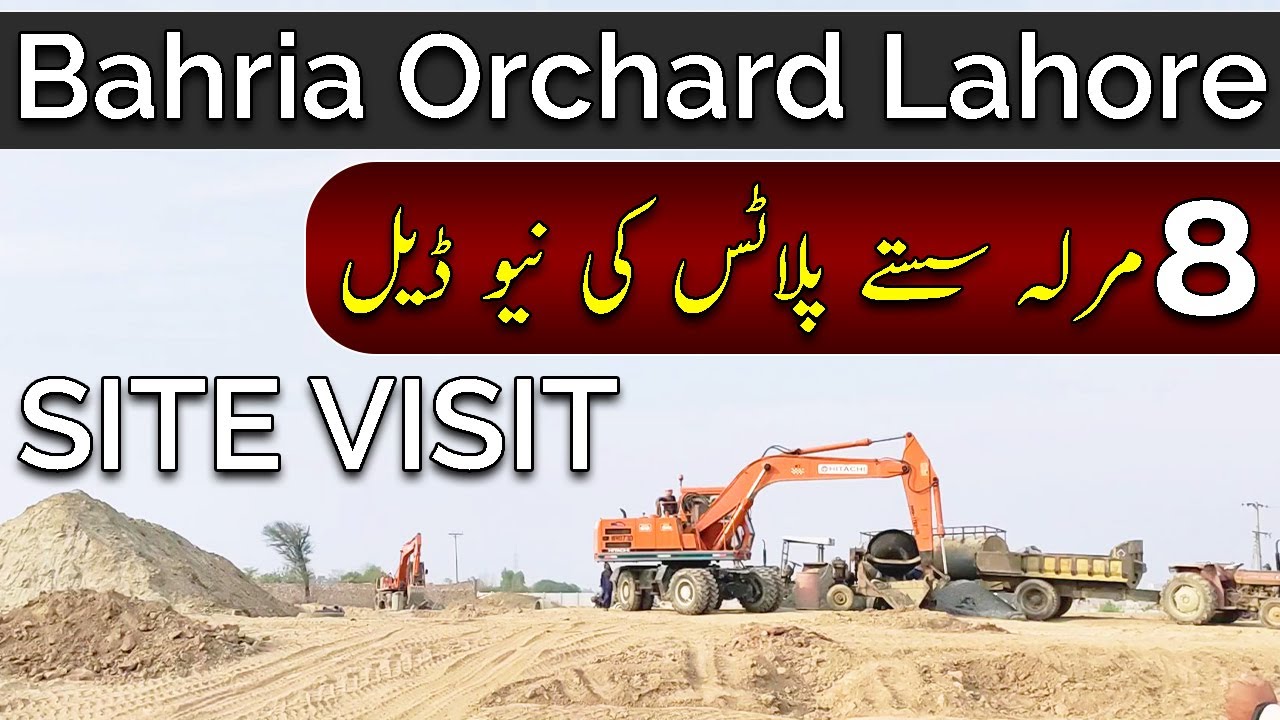 Bahria Orchard Lahore | Phase 2 | D2 Block | BEST VIDEO | Current Development | March 2023 | Live