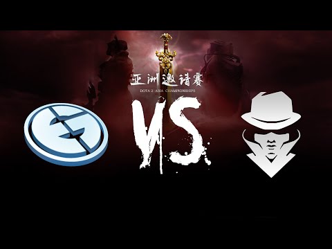 [Game 2] Evil Geniuses vs Vici Gaming DAC Grand Final Full Highlights