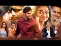 Mr and Mrs Arjun | Fun Filled Tamil Movie