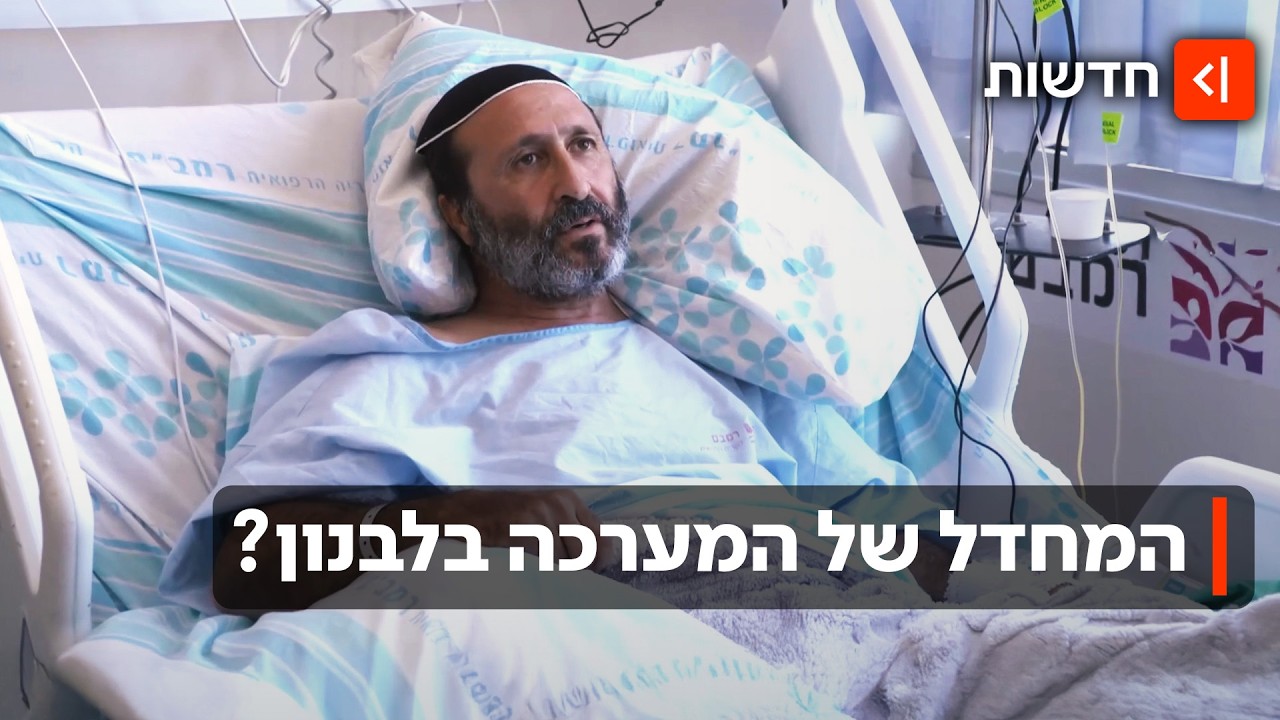 איום שמותיר את צה"ל חסר אונים? העדויות המטלטלות על רחפני הנפץ של חיזבאללה